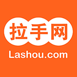 拉手网