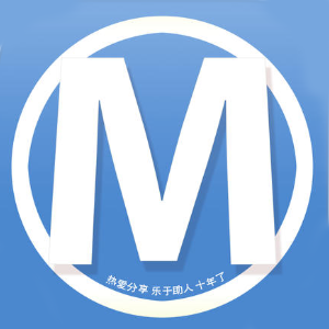 MacX 麦克叉-苹果粉丝聚集地-Mac系统 Mac软件下载 iPhone iPad 论坛 -