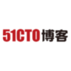 51CTO博客-专业IT技术博客创作平台-技术成就梦想