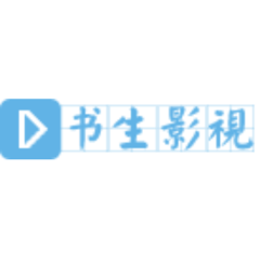 C4DSKY|书生CG资源站 | C4D教程AE模板PR模板FCPX插件书生汉化交流下载