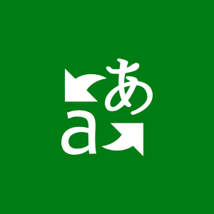 Bing Microsoft Translator