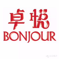 卓悦
