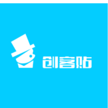 创客贴-做图做视频必备_会打字就能做设计，商用有版权
