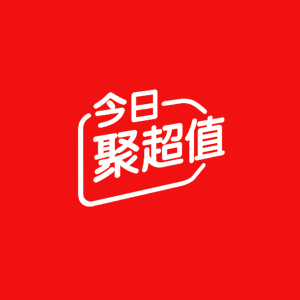 聚超值_超值商品_网购打折_海淘特价商品_专业电商导购平台