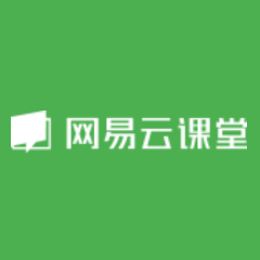 大学计算机专业 - 网易云课堂