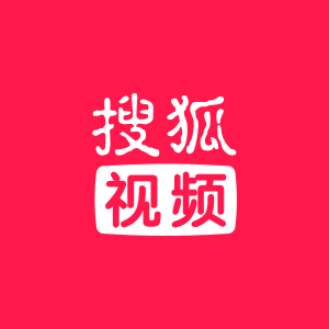 搜狐视频-中国领先的综合视频网站,正版高清视频在线观看,原创视频上传,全网视频搜索