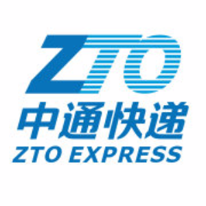 中通快递